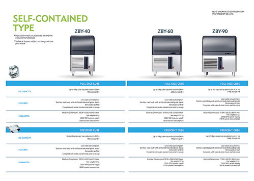 專業(yè)機(jī)械產(chǎn)品畫冊(cè)設(shè)計(jì) 助推企業(yè)營銷與品牌塑造